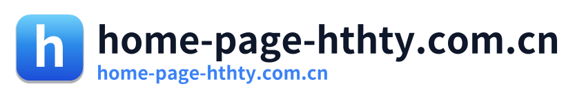 home-page-hthty.com.cn